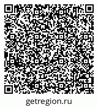 79232601102