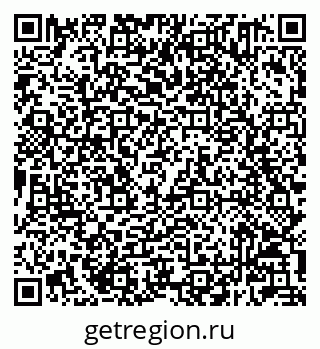 79232601110