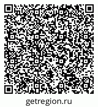 79232601112
