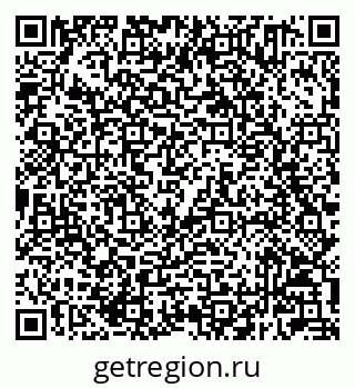 79232601118