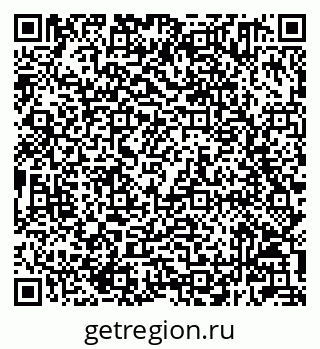 79232601119