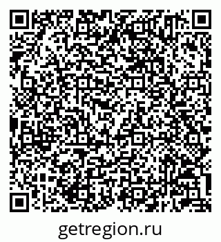 79232601130