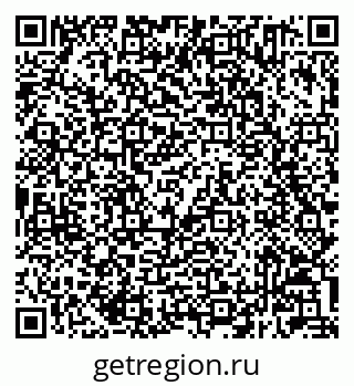 79232601132