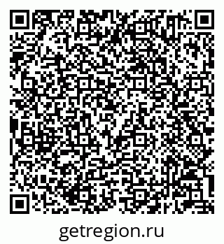 79232601137