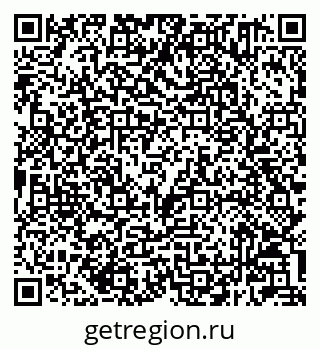 79232601138