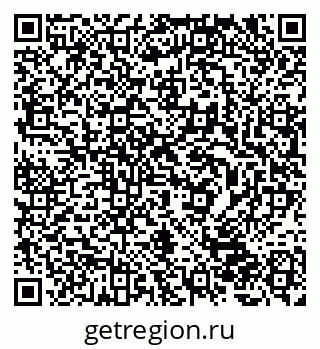 79232601139