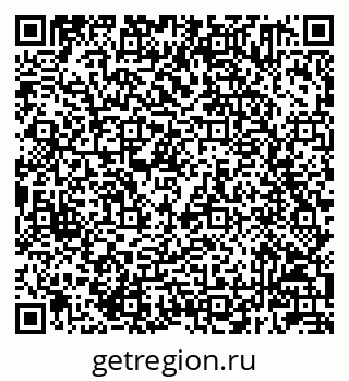 79232601144