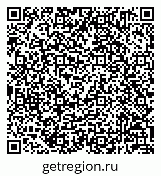 79232601164