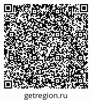 79232601170