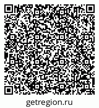 79232601172