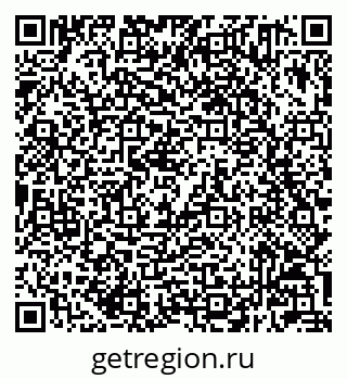 79232601173