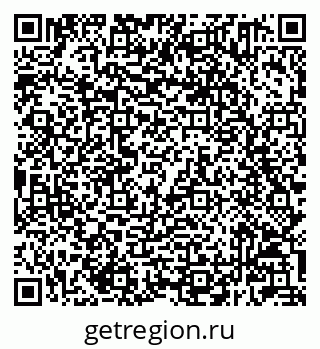 79232601174