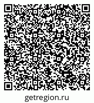 79232601190