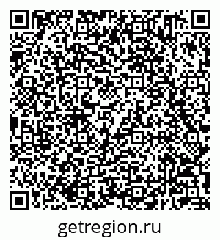79232601191