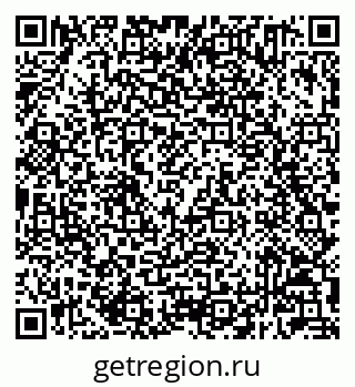 79232601192