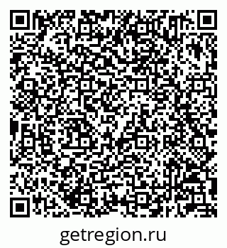 79232601193