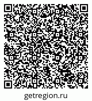 79232601196