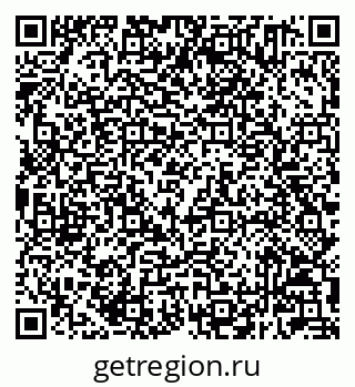 79232601198