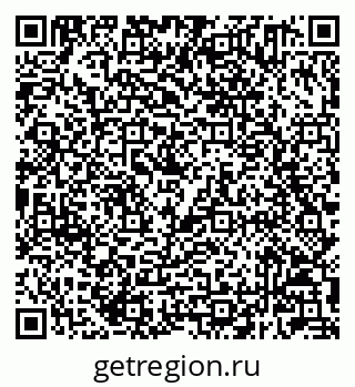 79232601199