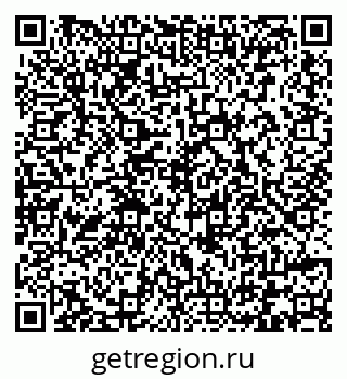 79232700110