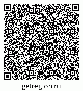 79232700196