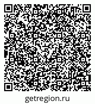 79233800004
