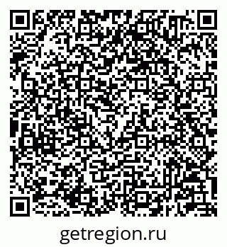 79233800029