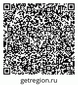 79233800043