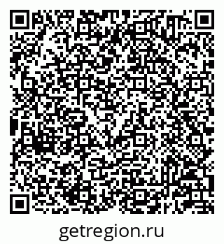 79233800047