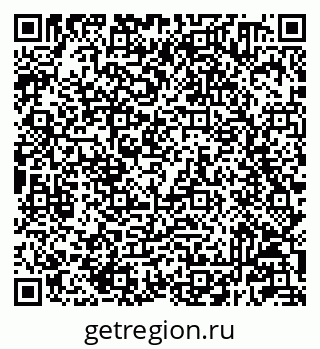 79233800056