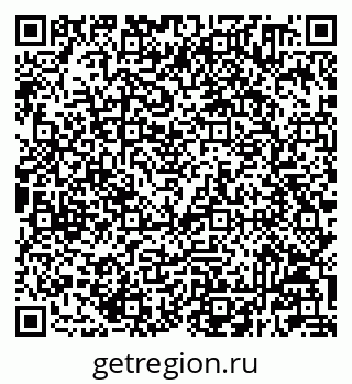 79233800061