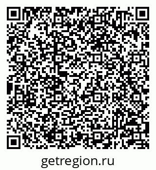 79233800083