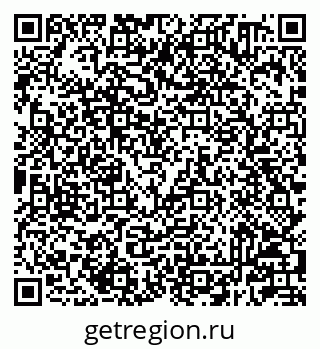 79233800087