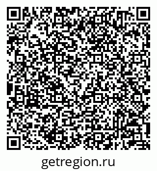 79233800111
