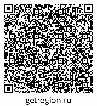 79233800126