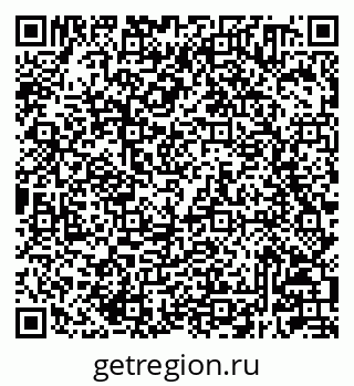 79233800200