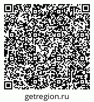 79233800290