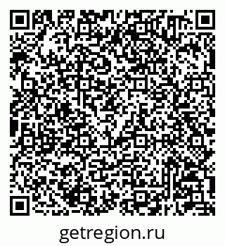 79233800311