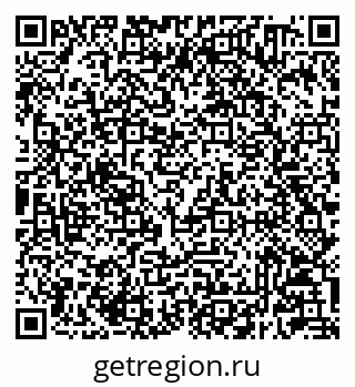 79233800421