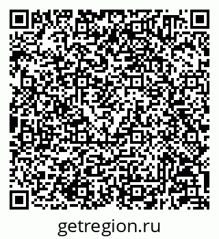 79233800424