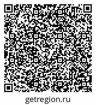 79233800480