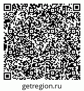 79233800491