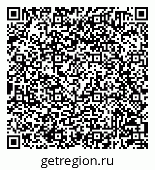79233800508