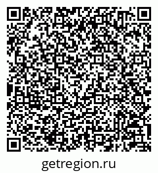79233800521
