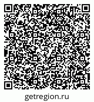 79233800574