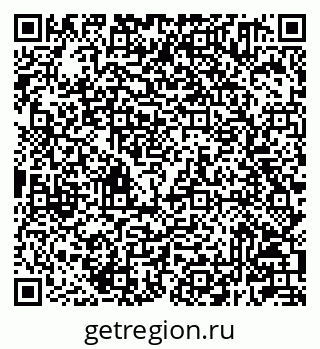 79233801500