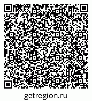 79233801510