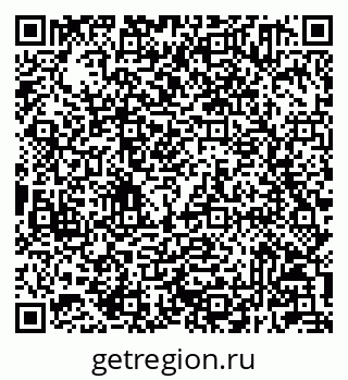 79233801519