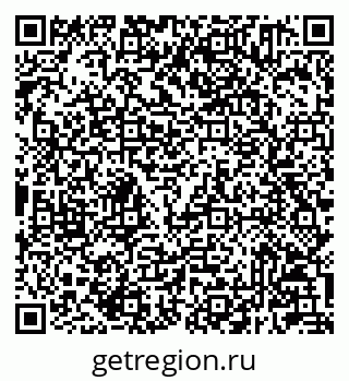 79233801520