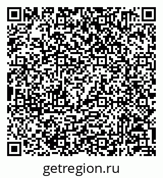 79233801521